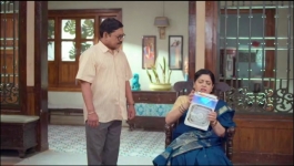 Udne Ki Aasha - 17th April 2025